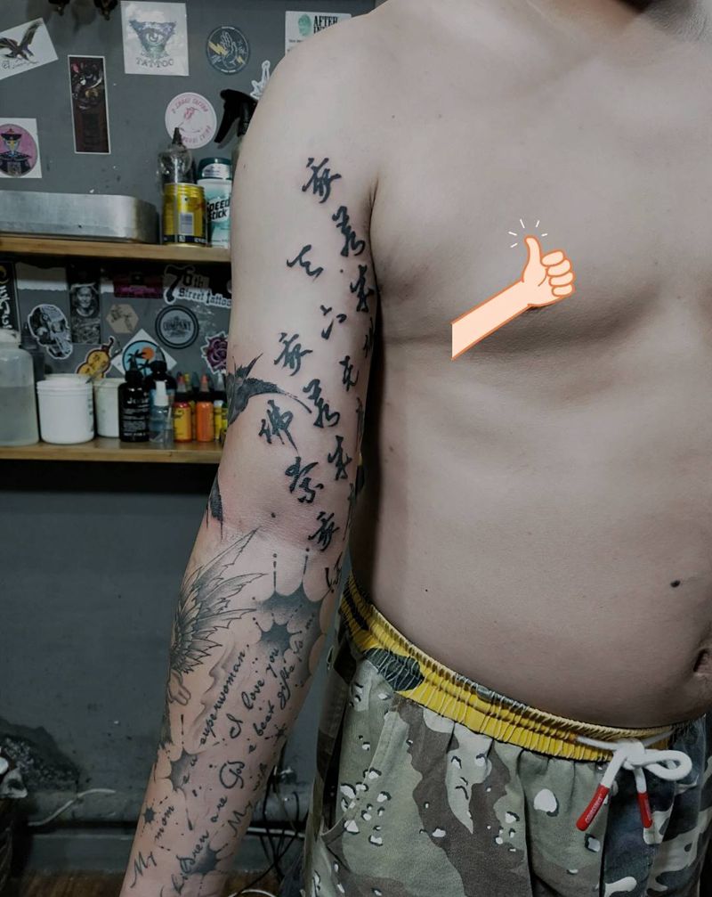 花臂拼图中纹身图片_手臂纹身图案