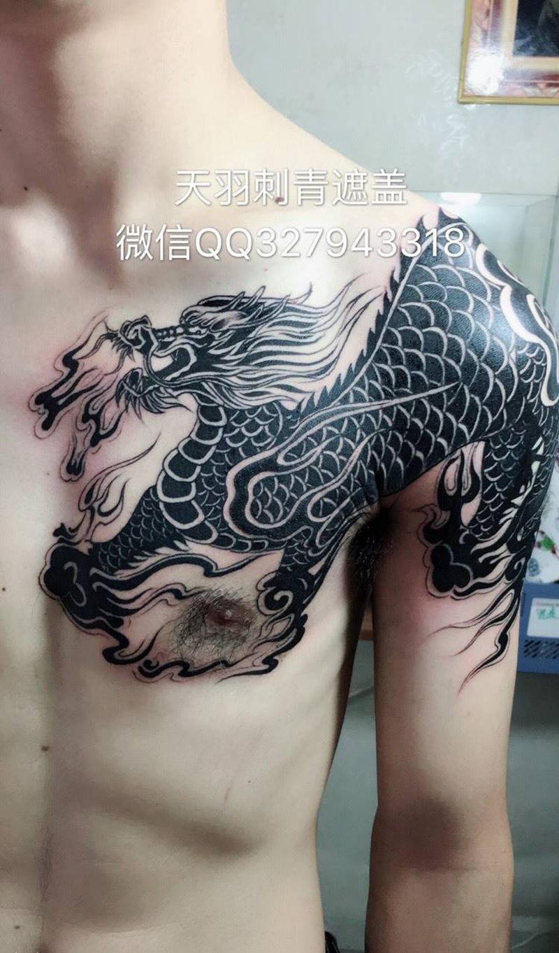 图腾麒麟遮盖纹身图片