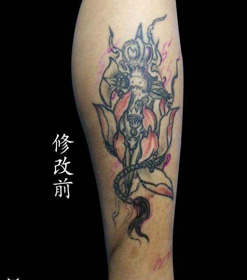 修改纹身图片_腿部脚部新传统降魔杵修改图纹身图案