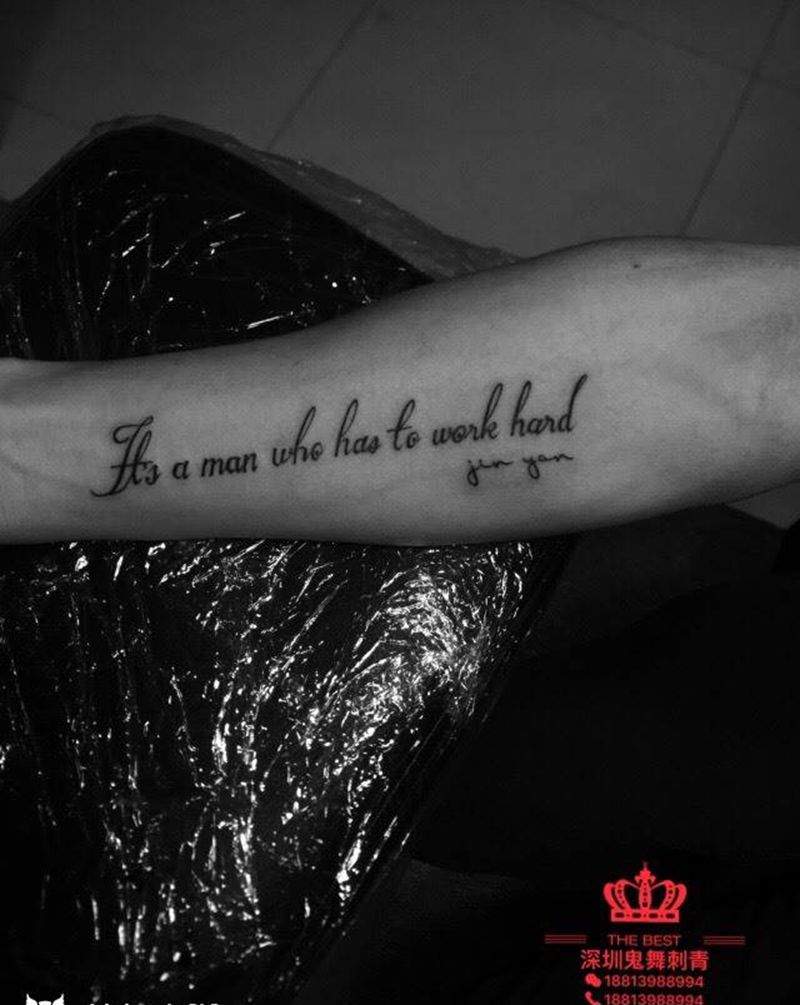英文纹身图片