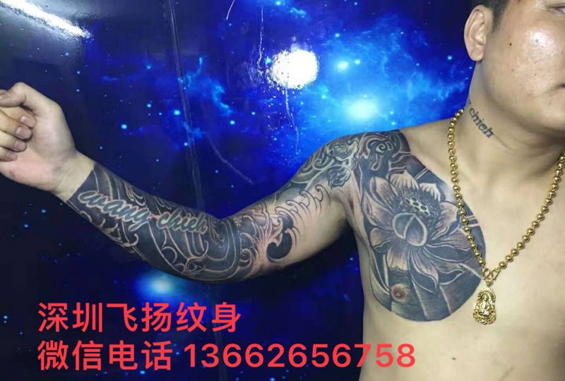 花臂纹身图片