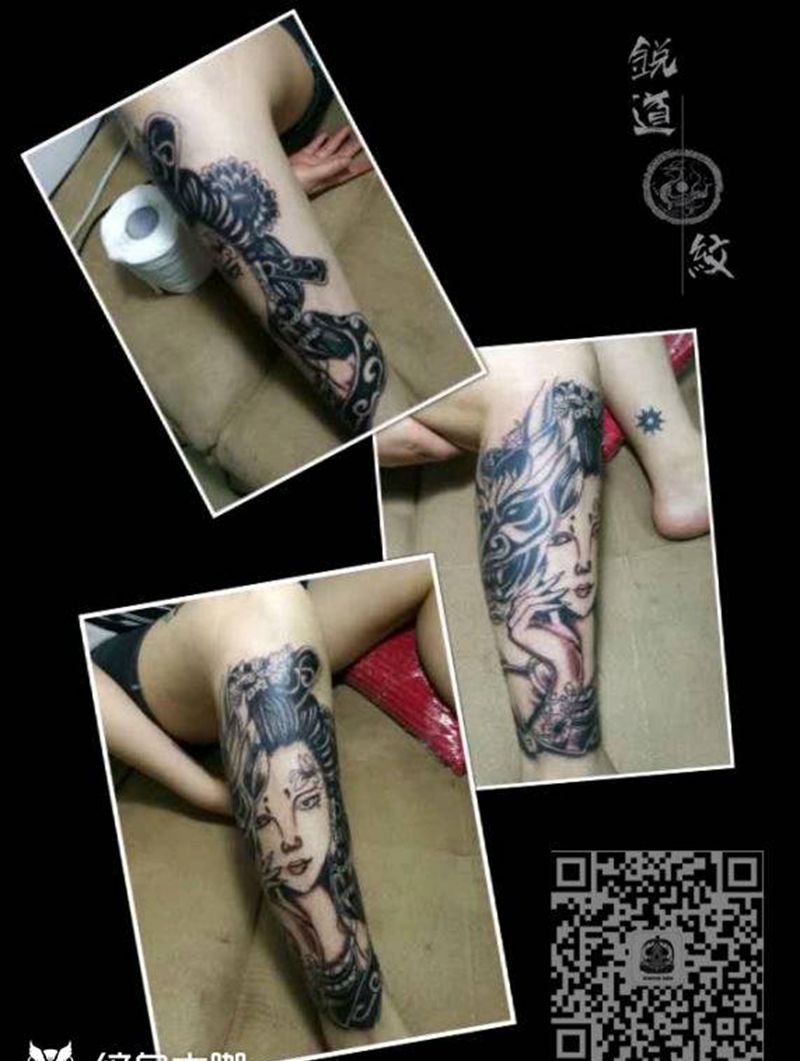 艺妓纹身图片