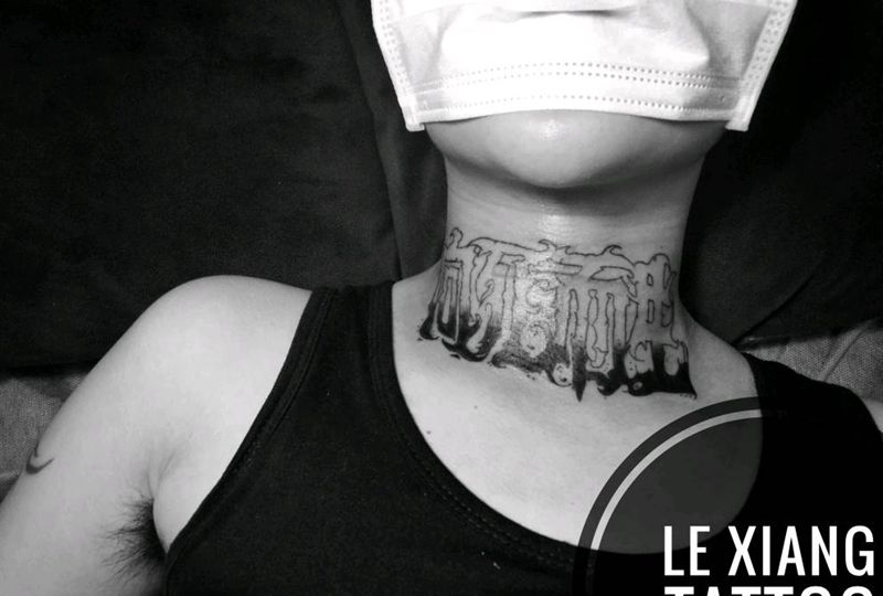 向死而生纹身图片