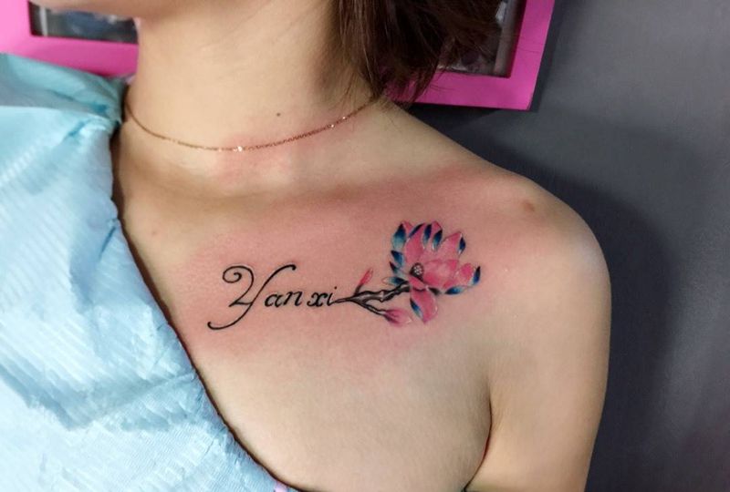 嗷嗷叫纹身图片