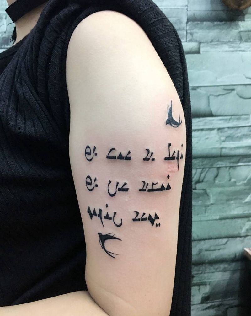 字体纹身图片_成品手臂清新字符纹身图案