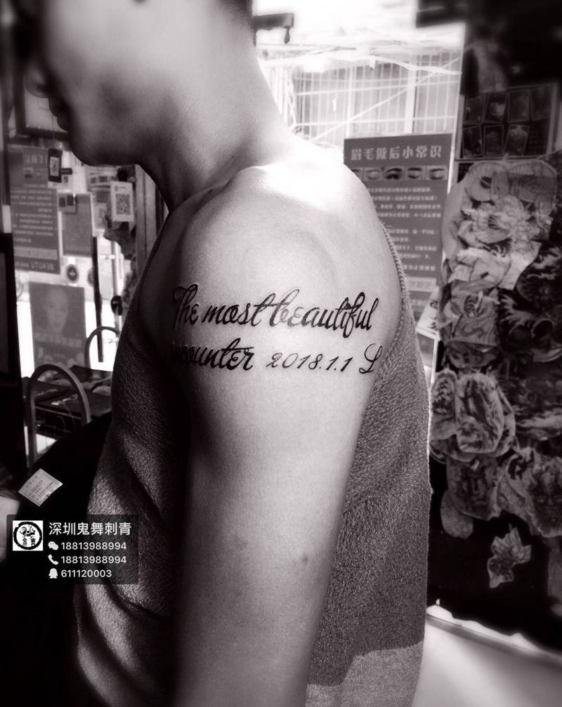 小清新纹身图片