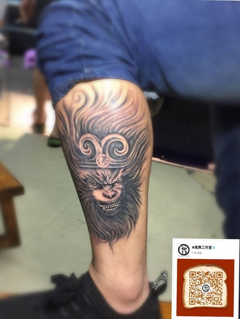 你被猴打过纹身图片