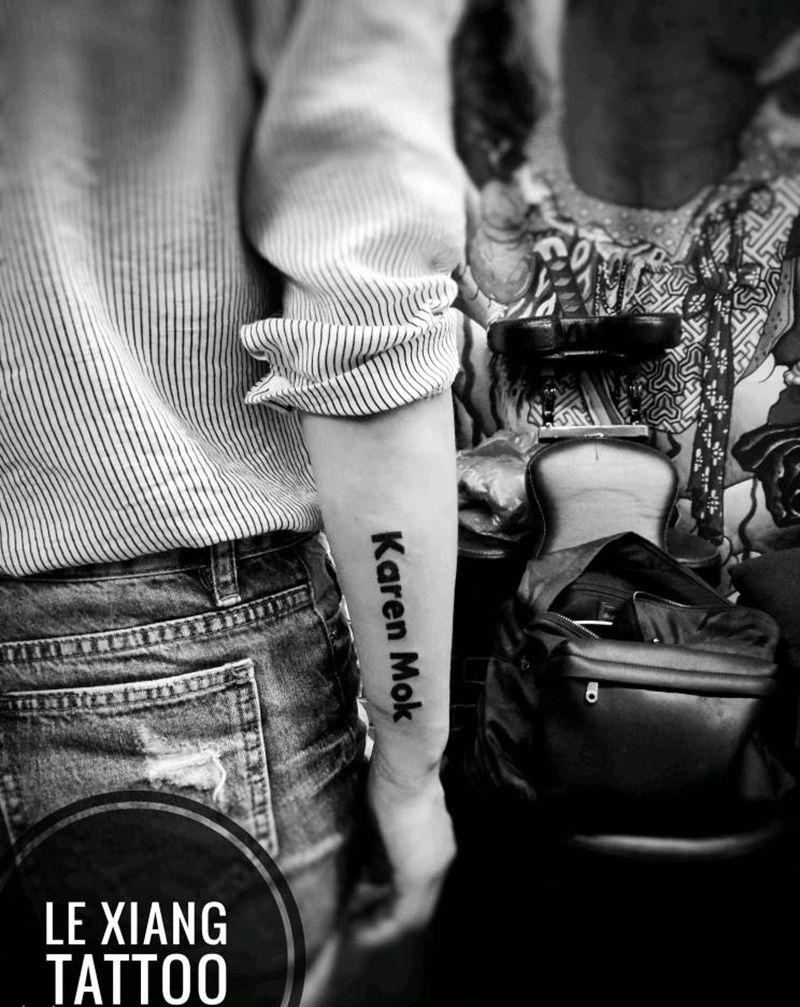 文蔚与杰伦纹身图片