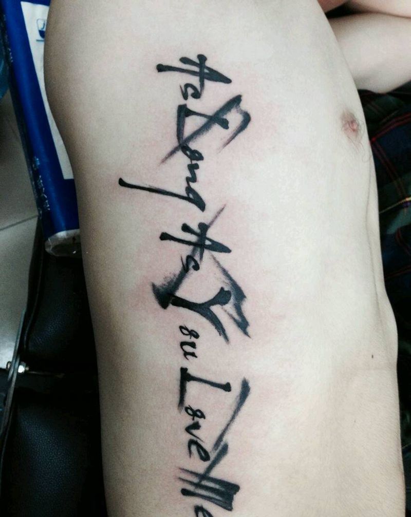 字体纹身图片_腰部字符成品纹身图案
