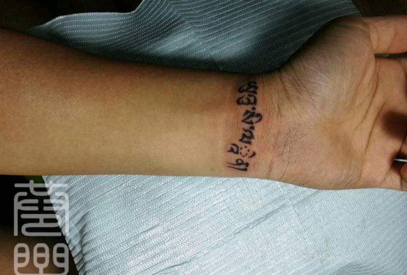 有意义的纹身图片