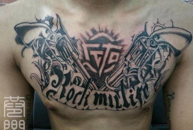 花胸 遮盖纹身图片