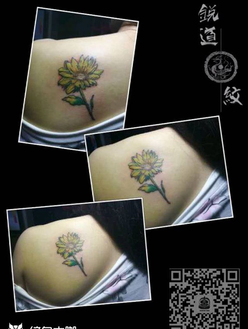 向日葵纹身图片