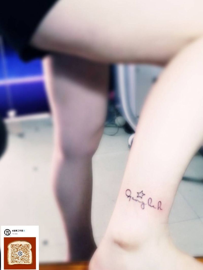 小字母纹身图片