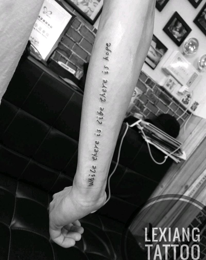 英文完成 意思：一息若存，希望纹身图片