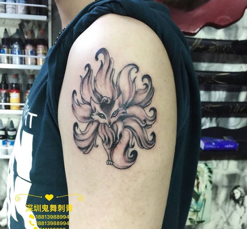 狐狸不是妖,是爷们纹身图片