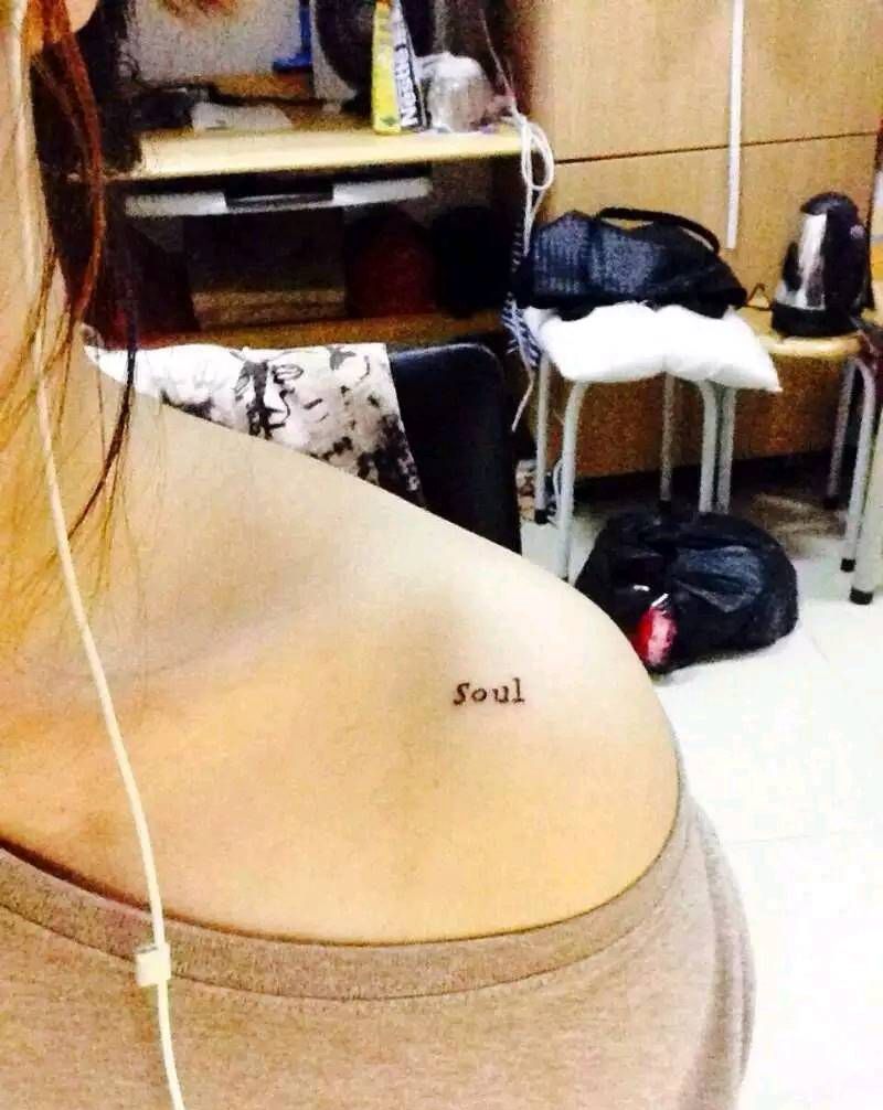 小清新纹身图片