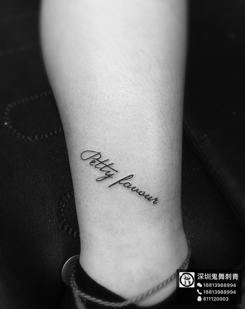 小清新纹身图片