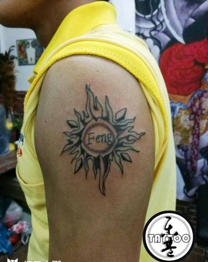 太阳纹身图片