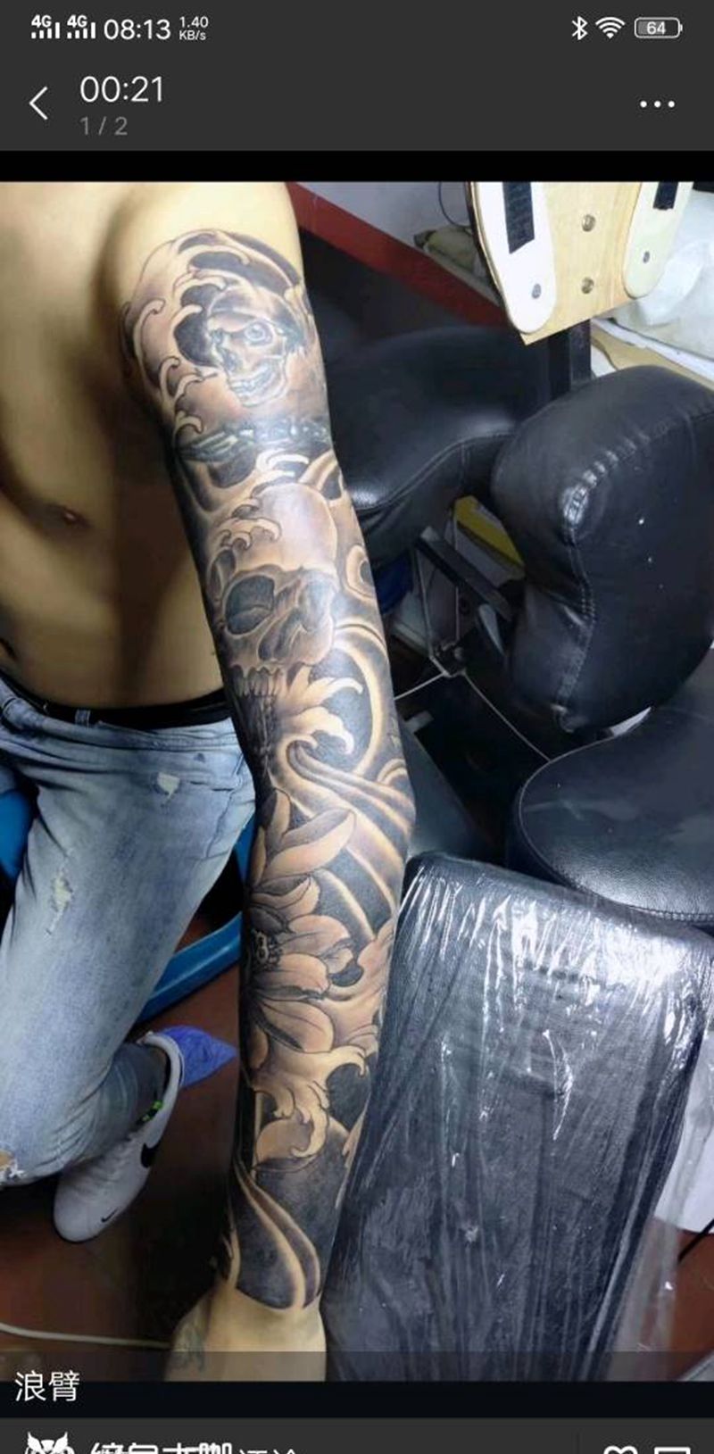 浪臂纹身图片_手部纹身图案