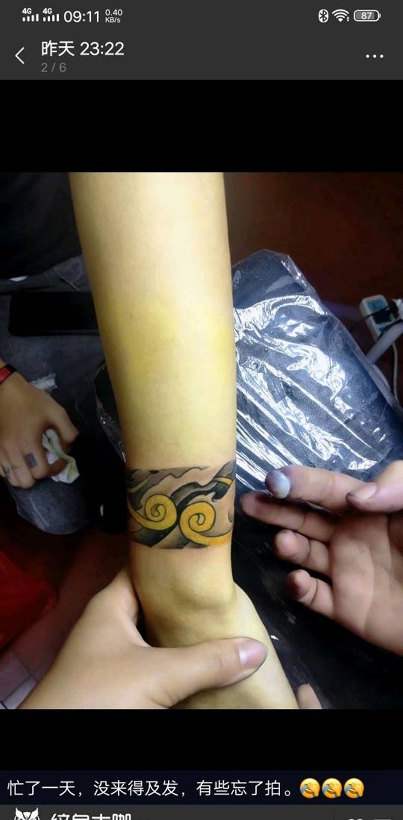 臂环纹身图片_手臂纹身图案