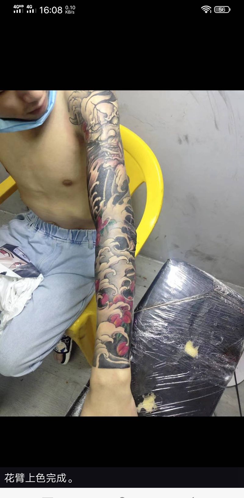 花臂纹身图片_手臂纹身图案