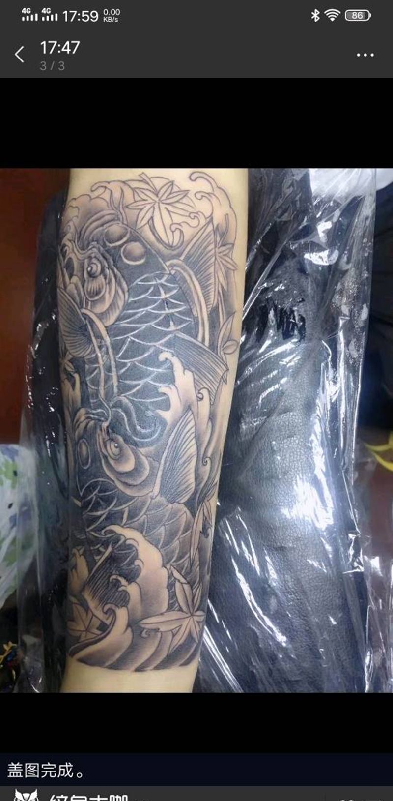 盖图小手臂纹身图片_手臂纹身图案