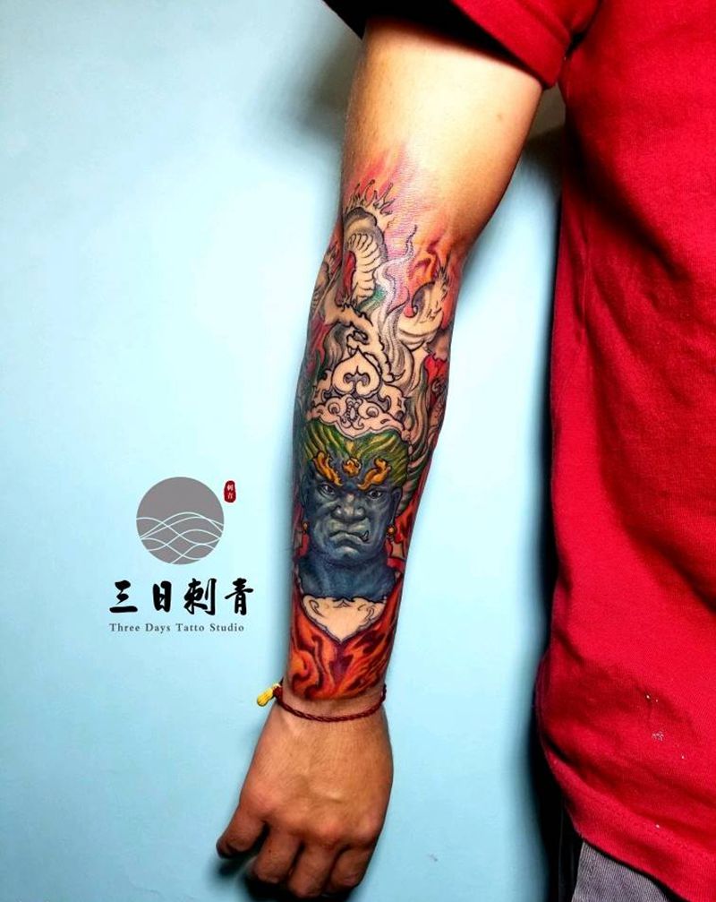 不动冥王  第二次纹身图片