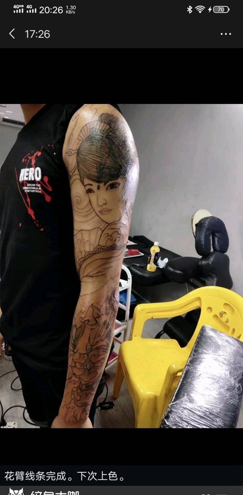 花臂纹身图片_手臂纹身图案