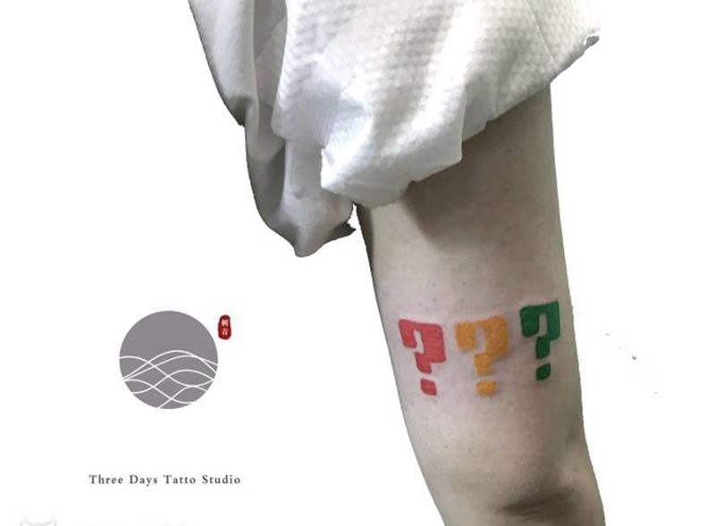 红绿灯？纹身图片