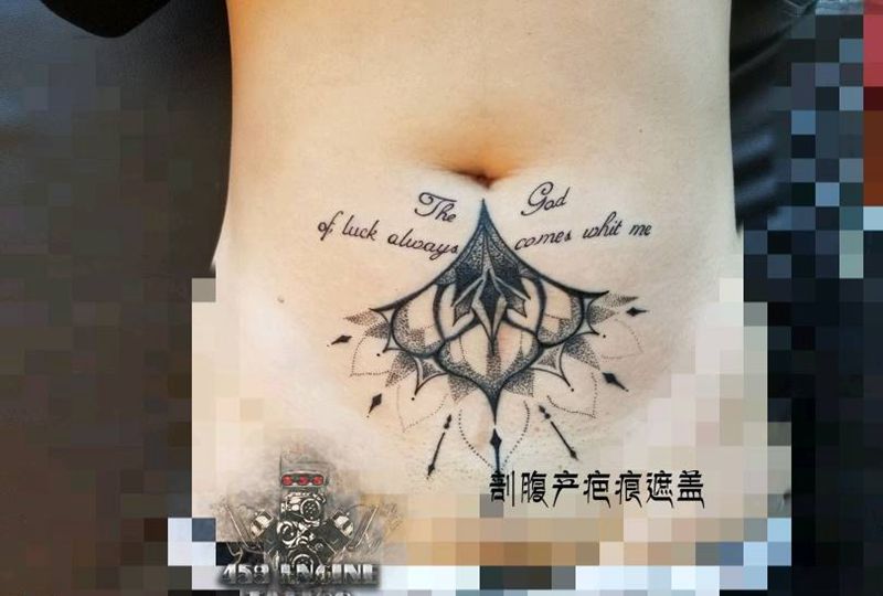 疤痕遮盖纹身图片