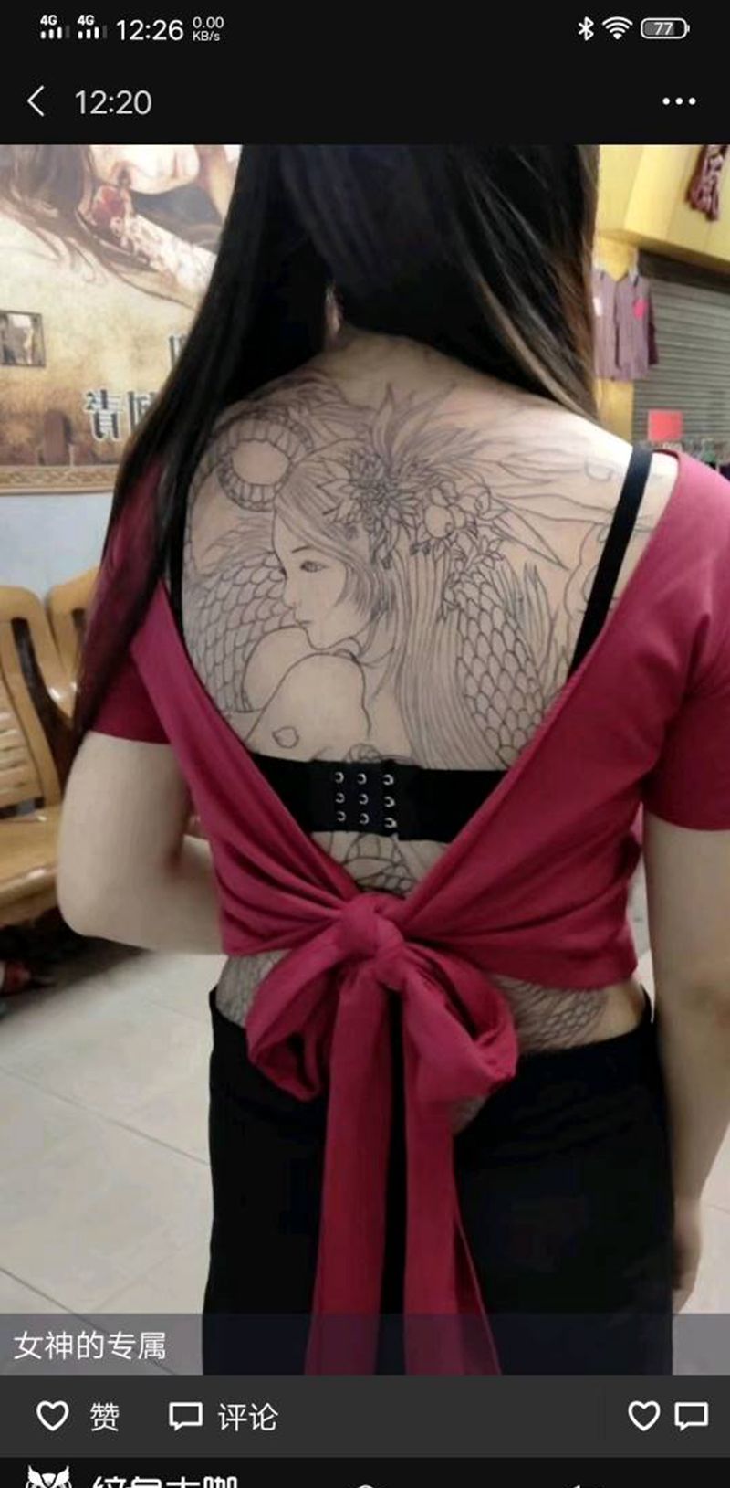 美女满背纹身图片_胸部纹身图案