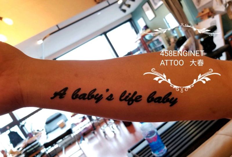 英文 小手臂纹身图片