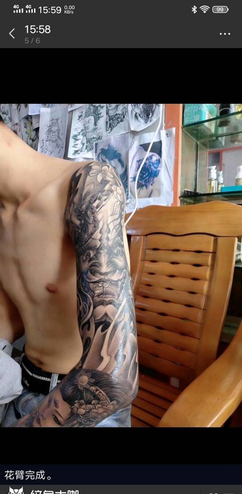 花臂纹身图片_手臂纹身图案