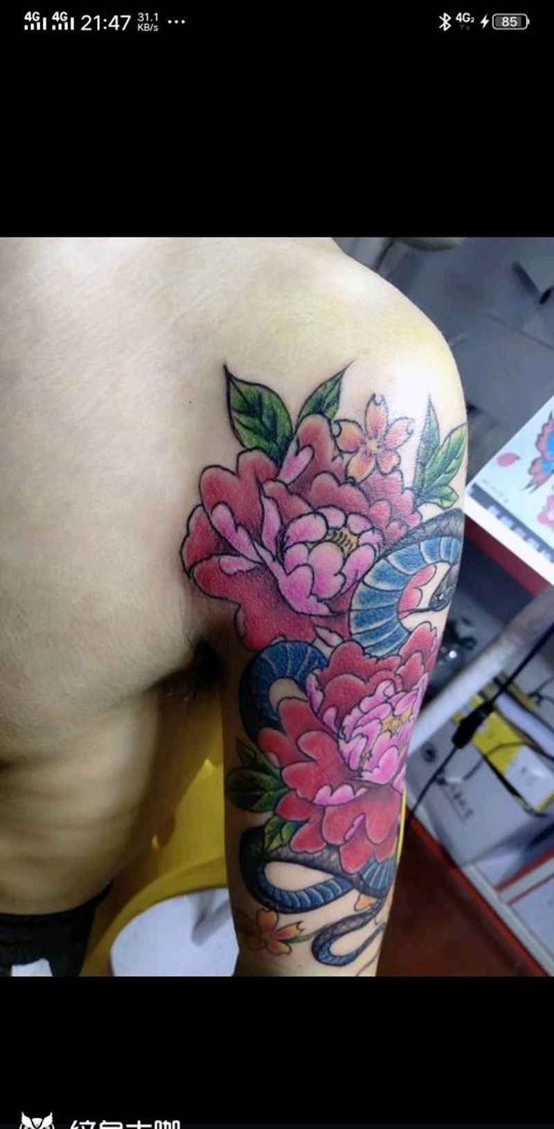 信任我就好纹身图片_手臂纹身图案