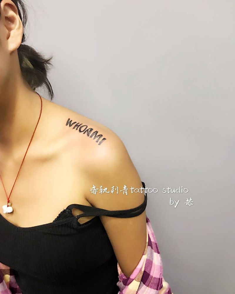 WHO AM I纹身图片