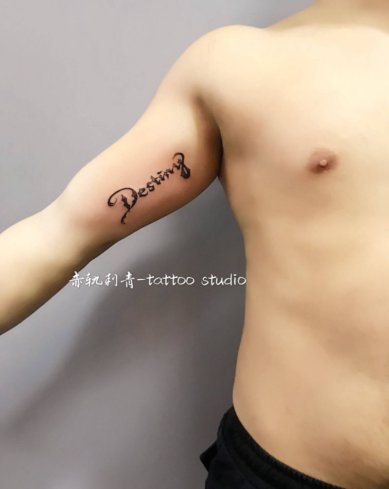 英文纹身图片