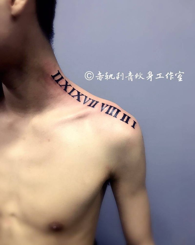 罗马数字纹身图片