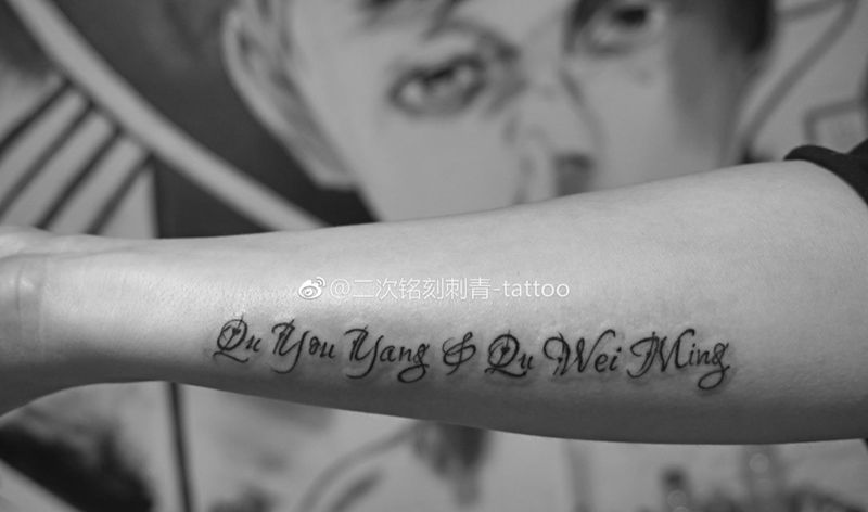 给你一句英文纹身图片_字符手部欧美纹身图案