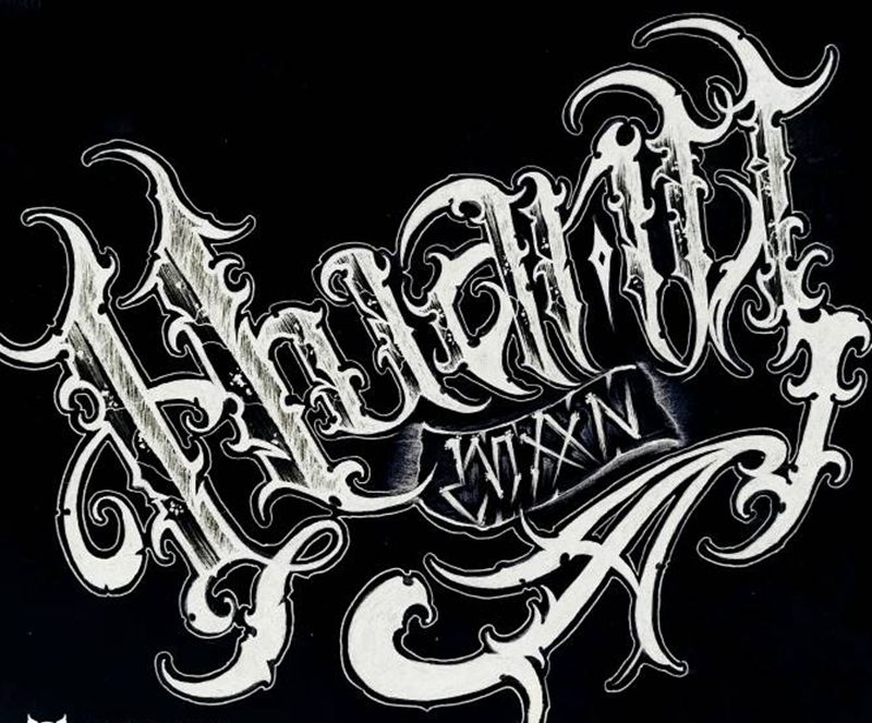 喜欢的约起纹身图片