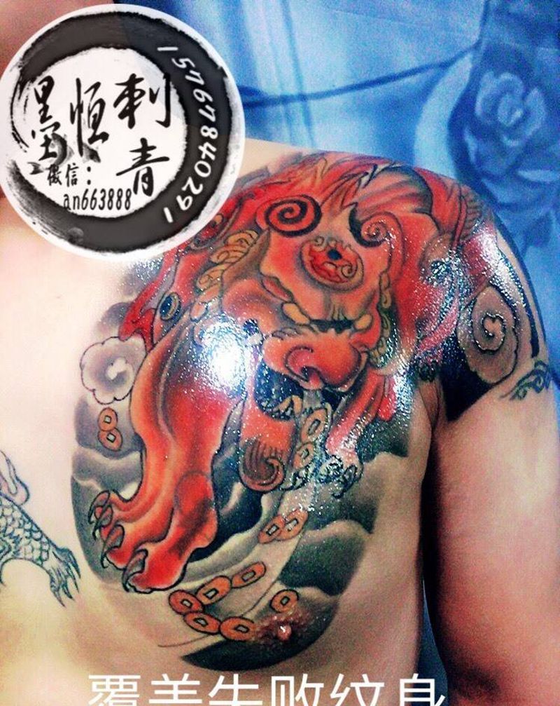 貔貅纹身图片