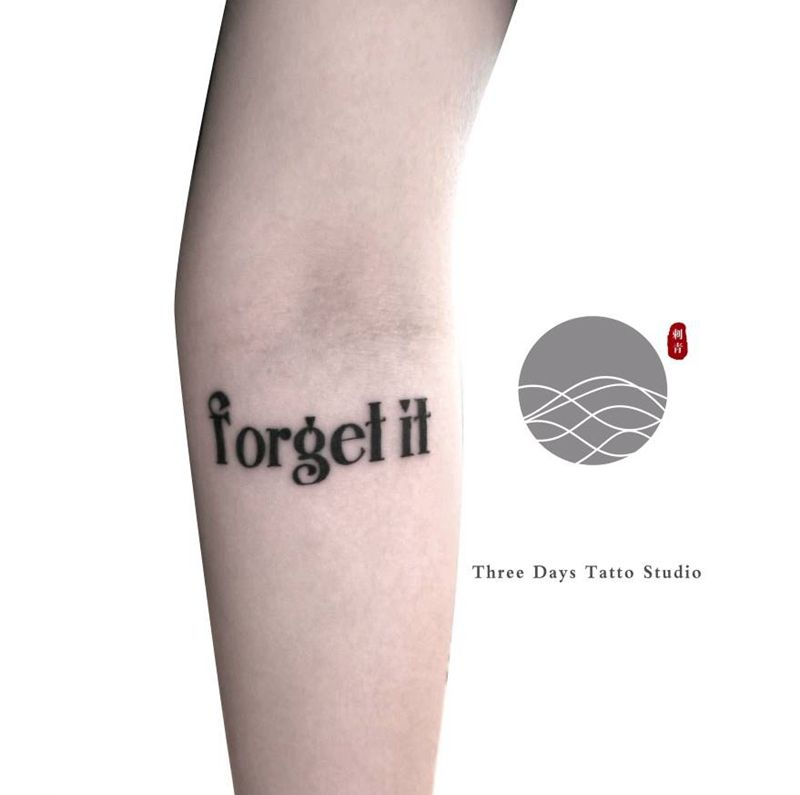 小清新纹身图片