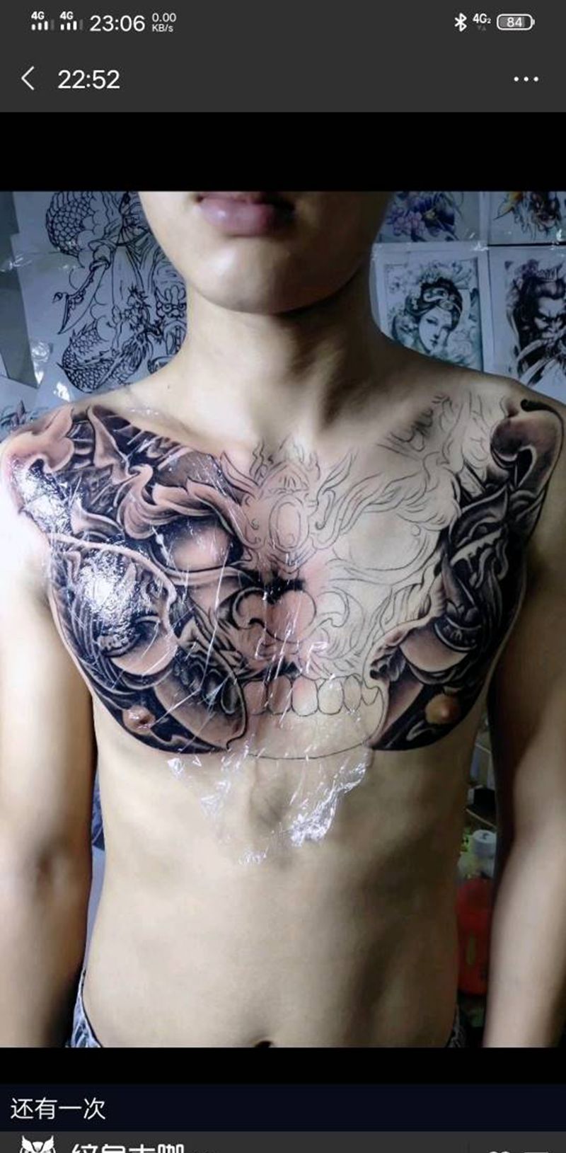 花胸纹身图片_胸部纹身图案