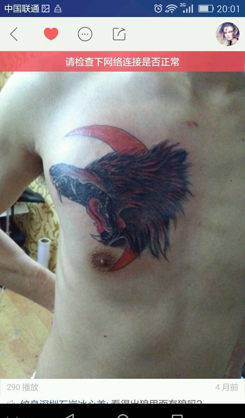 狼头盖狼头纹身图片