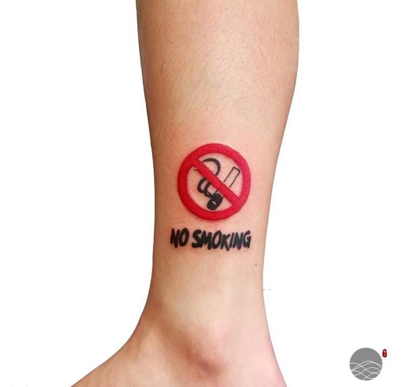 禁止吸烟纹身图片
