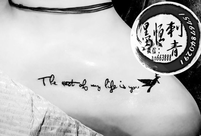 英文  客人自带图纹身图片