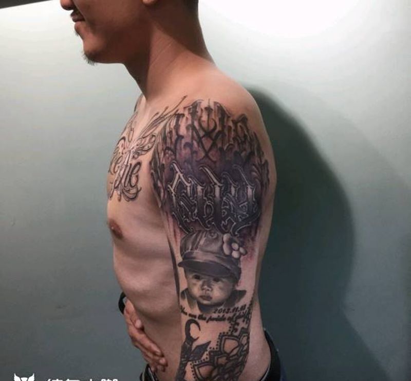 画体字纹身图片