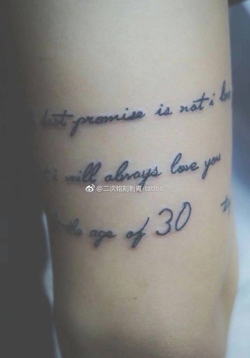 结婚纪念纹身图片