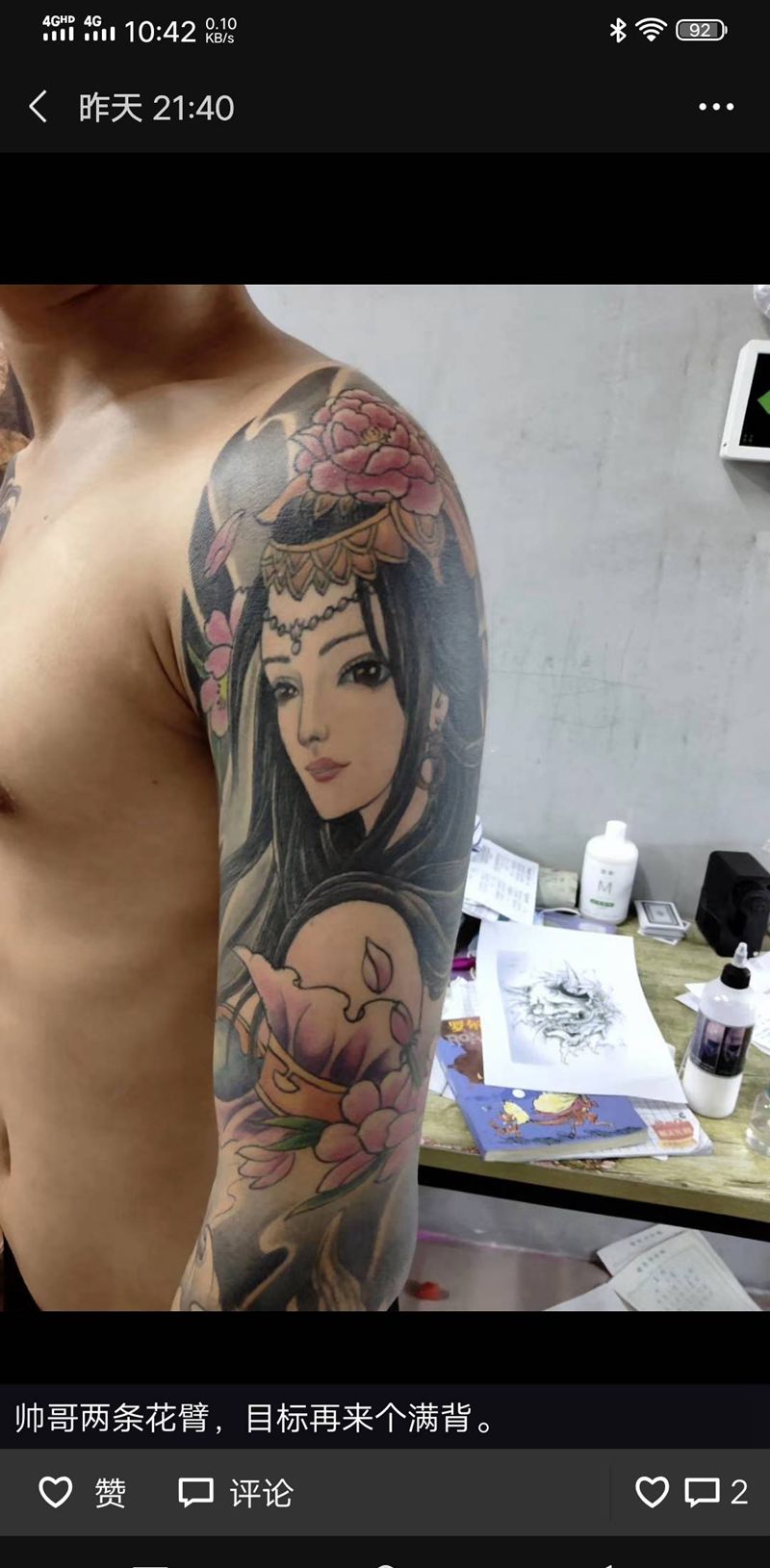 恢复半年后手臂纹身图片_手臂纹身图案