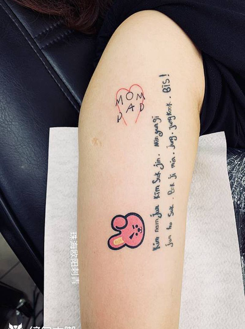 小兔兔纹身图片_手臂纹身图案