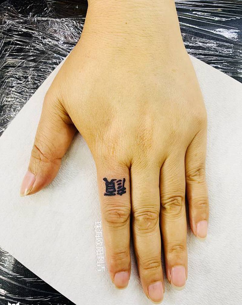 字体纹身图片_手臂纹身图案